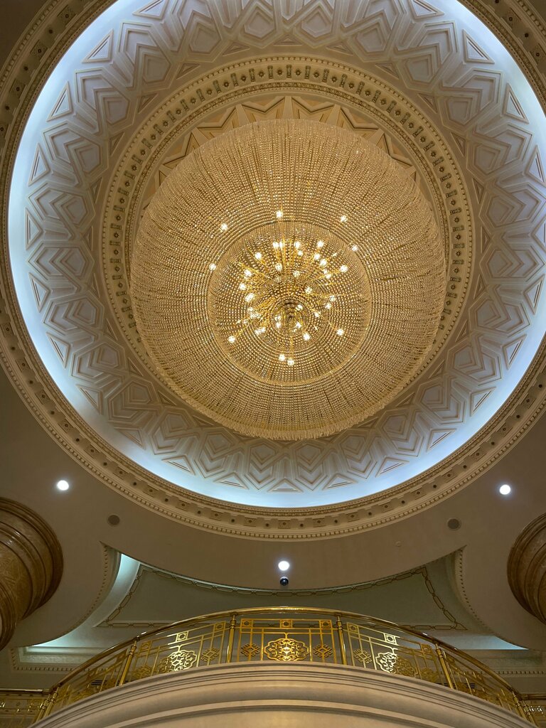 Archabil