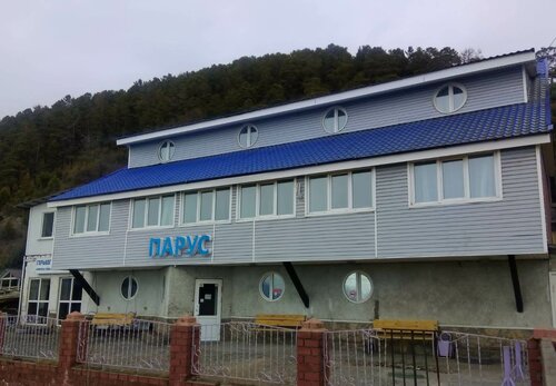 Parus Hotel, Boek Hotel Listvjanka Baikal tract