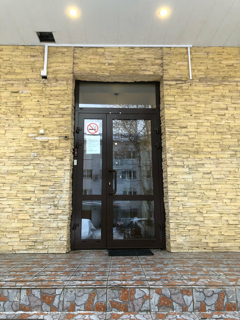 Хостел
