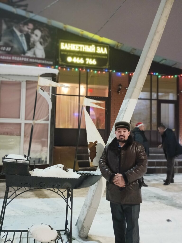 Гюмри