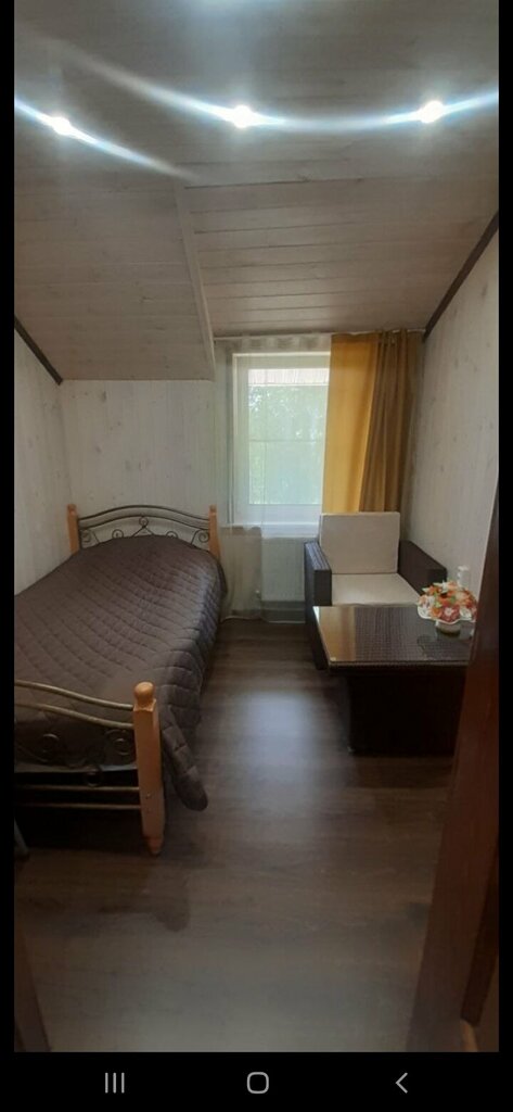 На Светлояре