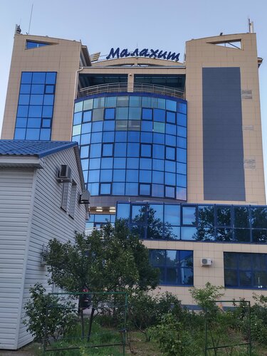 Пансионат Малахит, Забронировать Пансионат Благовещенская Побережье Анапы, рядом с Благовещенский Пляж