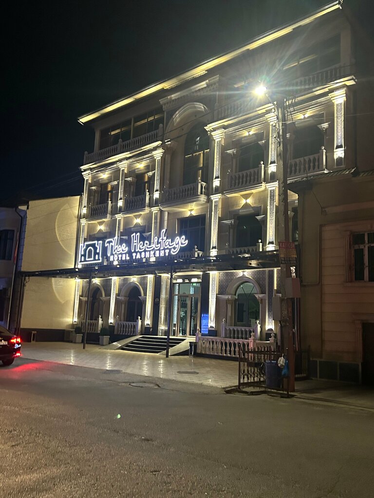 The Heritage Tashkent