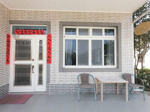 Little girl's home, Varaa Bed and Breakfast Pu-li Nantou