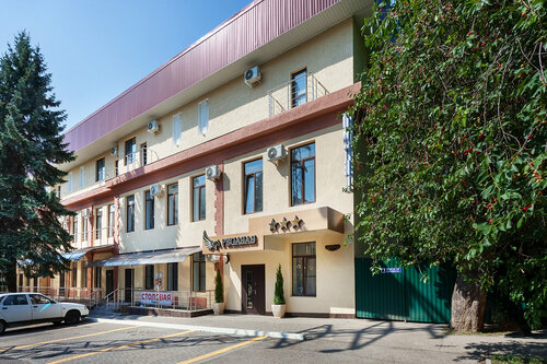 Пегасас, Забронировать Отель Ессентуки Кавминводы, рядом с Концертный зал им. Шаляпина