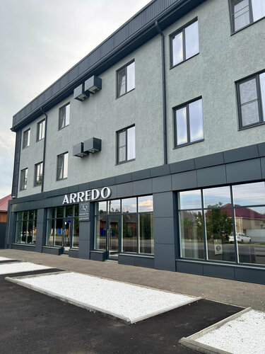 Шовген, Забронировать Гостевой дом Майкоп Краснодарский край