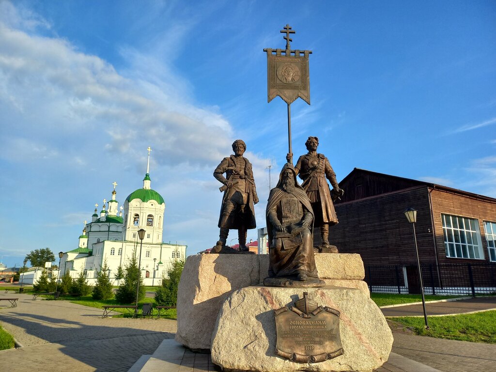 Енисейская