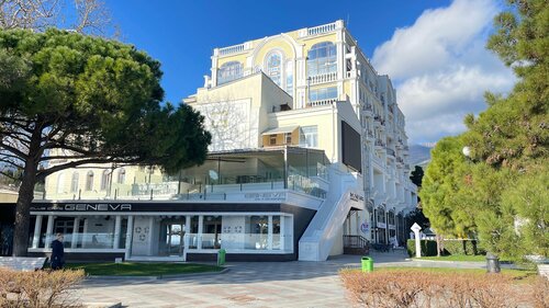 Primorye Hotel, 予約 ミニホテル Crimeaのミニホテル, ミニホテル