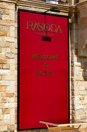 Отель Rasoda Hotel, Забронировать Отель Отели Ташкентской области с завтраком, Завтраки