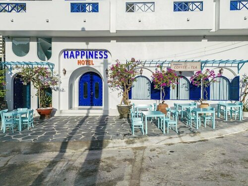 Happiness Hotel, Réserver Hôtel Quy Nhơn Binh Dinh