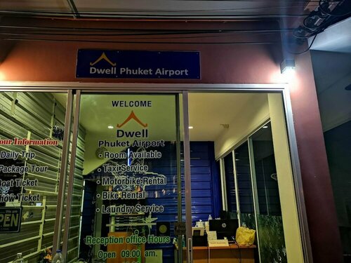 Dwell Phuket Airport Hotel at Naiyang, Забронировать Отель Най-Янг-Бич Пхукет