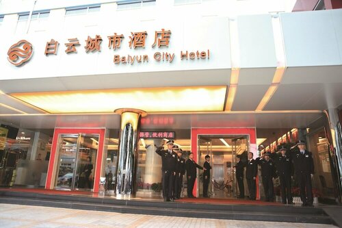 Baiyun City Hotel, Book Hotel Baiyun 