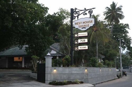 Tangalle Rest House, Забронировать Отель Тангалла Хамбантота