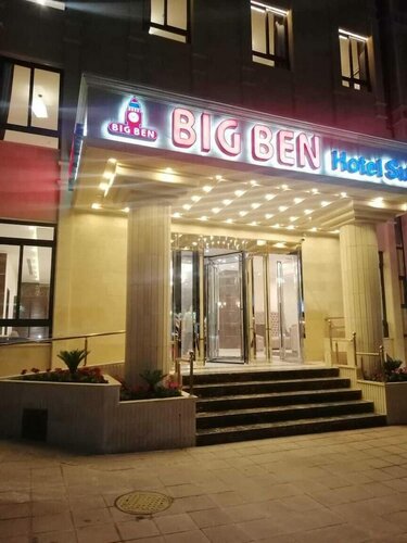 Big Ben Hotel Suites, Book Hotel SPA-hoteller i Amman, SPA