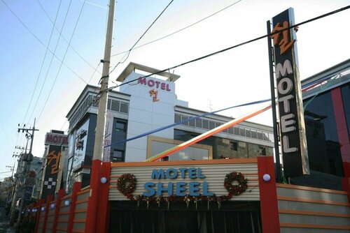 Bucheon Sheel, Забронировать Отель Пучхон Кёнгидо