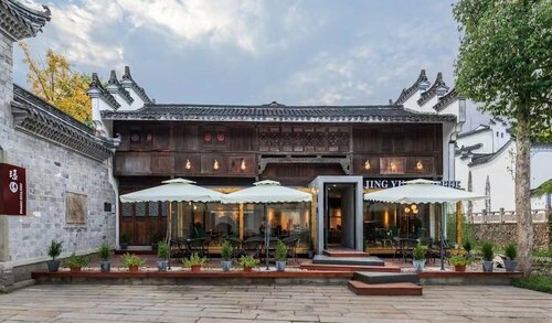 Deefly Origin House, Boek Hotel Wuyi Zhejiang