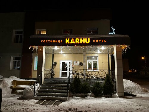 Hotel Karhu, Book Hotel Medvezh& Medvezhyegorsky District