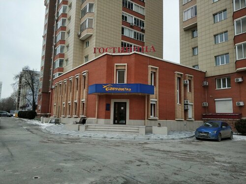 Барракуда на Менделеева, Забронировать Отель Отели Новосибирска с парковкой, Парковка