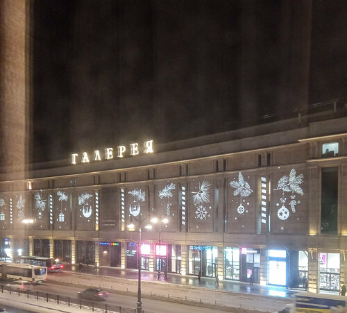 Liga Guest House, Rezerwuj Pensjonat Tsentralny district Petersburg