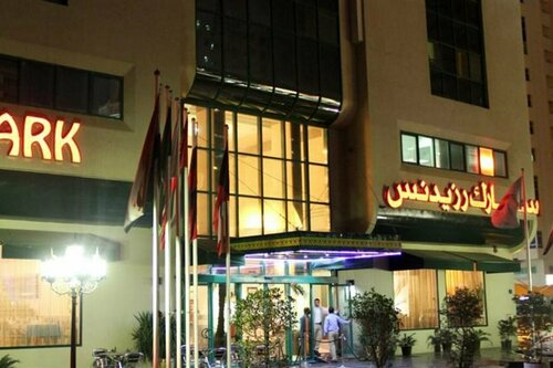 Spark Residence Hotel, Забронировать Отель Отели Эмирата Шарджи 3 звезды, 3*