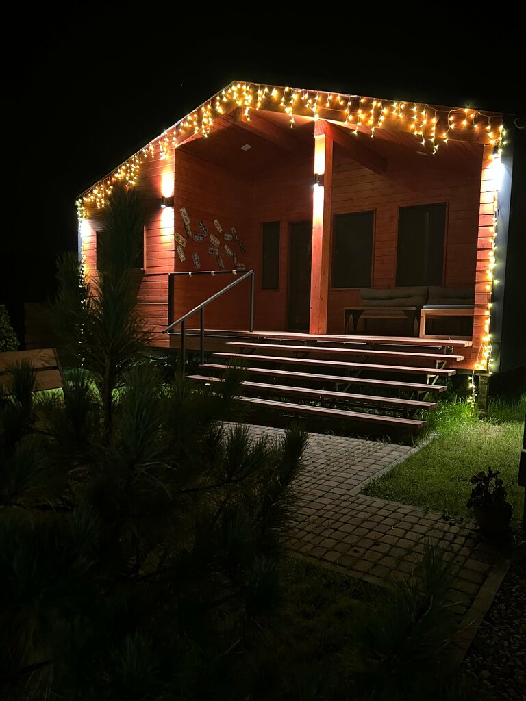 Rent. Hut