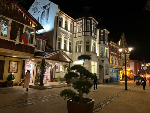 More Apartments, Забронировать Апартаменты/квартира Отели Куршского залива с парковкой, Парковка