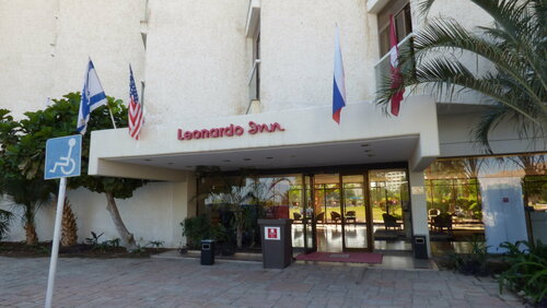 Leonardo Inn Hotel Dead Sea, Забронировать Отель Эйн-Бокек Мёртвое море Израиль