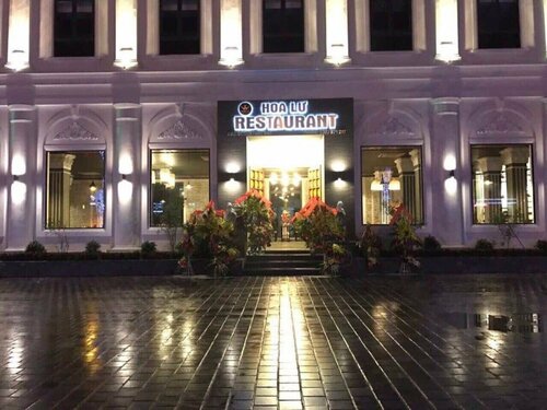 Hoa Lu Hotel, Забронировать Отель Хоа Лу Тханьхоа́
