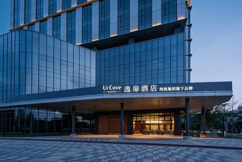 UrCove by HYATT Hangzhou, Забронировать Отель Ханчжоу Чжэцзян