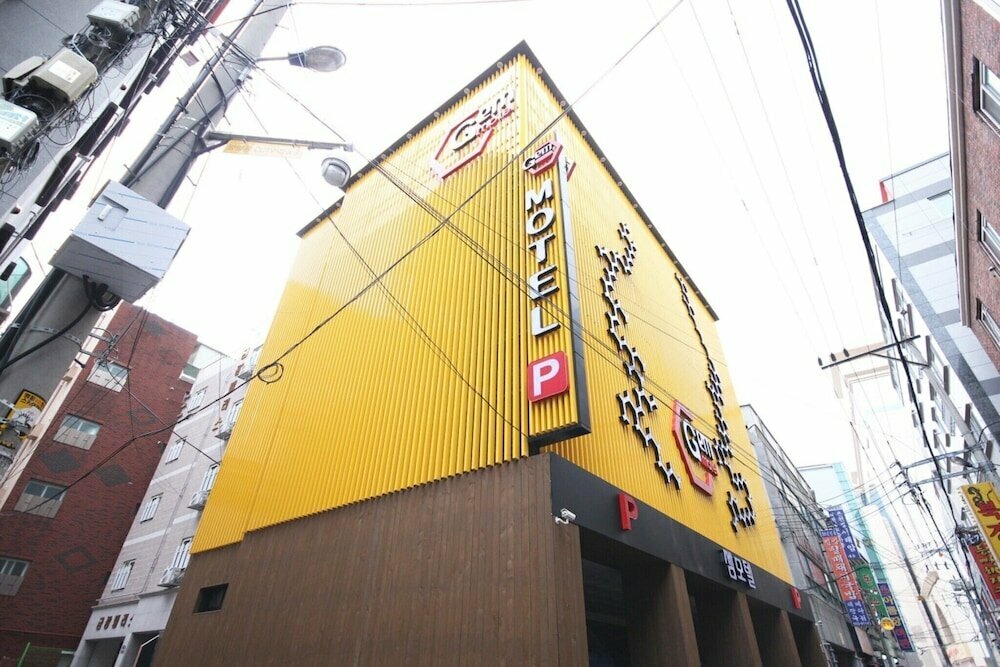 Goodstay Dongrae Oncheon Hotel
