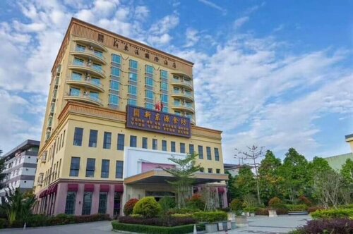 The New Dongyuan International Hotel, Забронировать Отель Отели Shenzhen Area 3 звезды, 3*