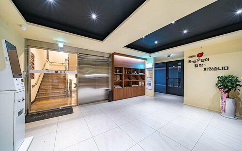 Haeundae Dongbeck Hotel, Забронировать Отель Отели Пусана с парковкой, рядом с Отделение библиотеки Хэундэ в районе Удон, Парковка