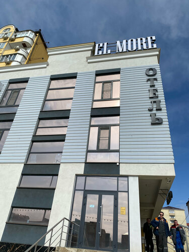 El More Hotel, Book Hotel 3-stjernede hoteller i Dagestan, 3*