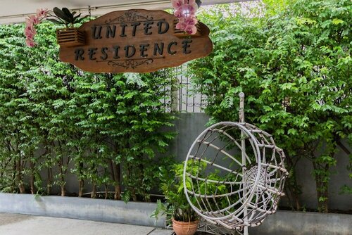 United Residence Ekamai Bangkok, Забронировать Отель Отели Бангкока 3 звезды, рядом с Camillian Hospital, 3*