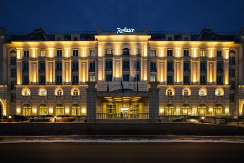 Radisson Hotel Ulyanovsk, Брондау Қонақ үй Leninskii 