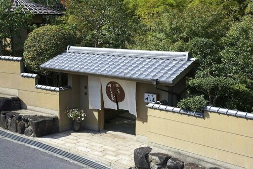 Ryotei Jyusouya, Reserva ahora Hostal o pensión Sango Nara