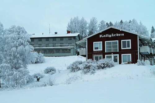 Hotell Kallgården, Prenota Hotel Hotel a Norrland con parcheggio, Parcheggio