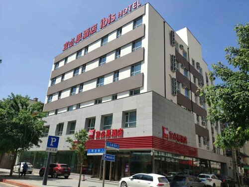 Ibis Changchun Tongzhi Street Hotel, Забронировать Отель Отели Чанчуня с завтраком, Завтраки