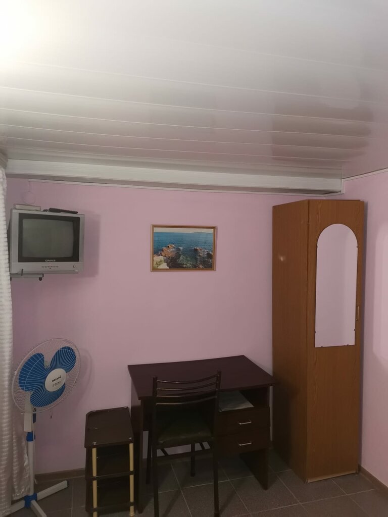 Domashniy Ochag