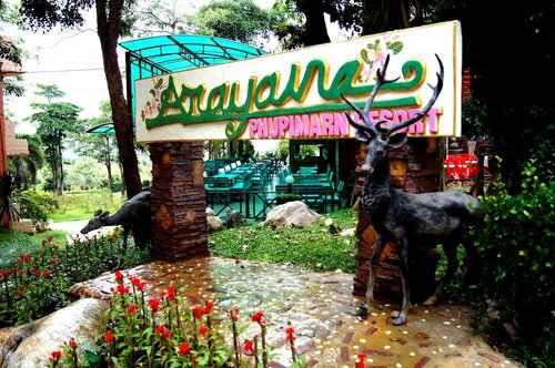 Arayana Phupimarn Resort, Забронировать Курортный отель Отели Nakhon Ratchasima Province с парковкой, Парковка
