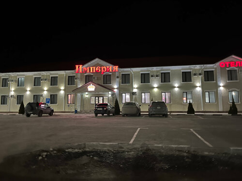 Империя, Забронировать Отель Отели Саратова с парковкой, Парковка