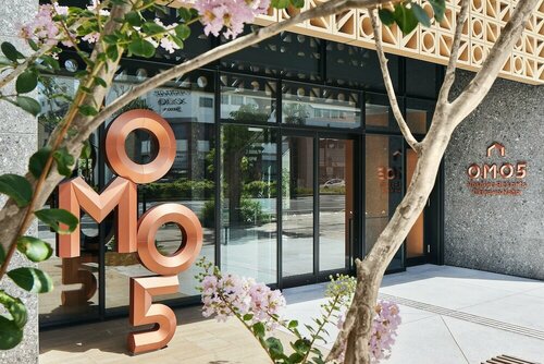 OMO5 Okinawa Naha by Hoshino Resorts, Buchen Sie Hotel 3-Sterne-Hotels in Naha, 3*