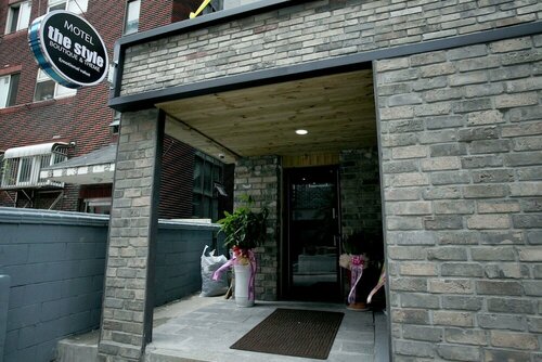 Incheon The Style, Rezervați Hotel Bupyeong-gu Incheon