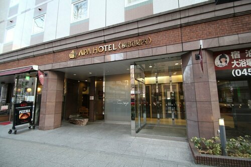 APA Hotel Yokohama Kannai, Забронировать Отель Отели Иокогамы 3 звезды, рядом с Yokohama Port Museum, 3*