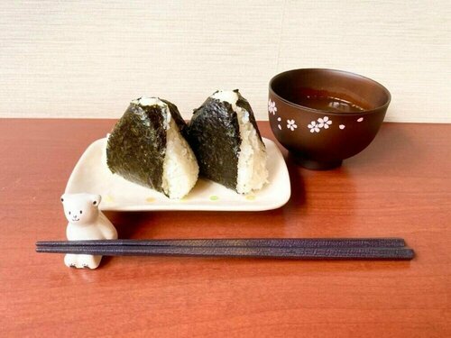Paradis Inn Sagamihara, Prenota Hotel  