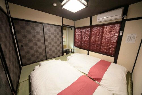 Guest House YU-YU, Prenota Affittacamere Uji Kyoto, vicino a Torre di Kyoto