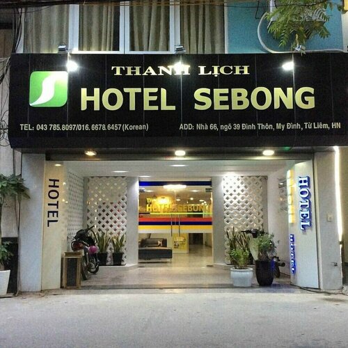Sebong Hotel, Забронировать Отель Отели Ðinh Thôn с парковкой, Парковка