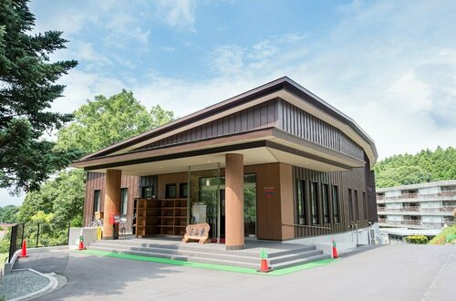 YMCA International Youth Center TOZANSO, Забронировать Курортный отель СПА-отели Готемба, SPA-услуги