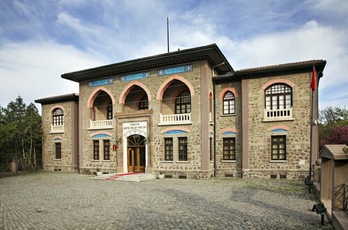 Metropolitan Hotels Ankara, Забронировать Отель СПА-отели Анкары, рядом с Армада, SPA-услуги