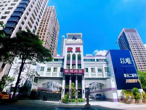 All Fun Business Hotel, Book Hotel Hoteller i Taichung med parkering, Parkering